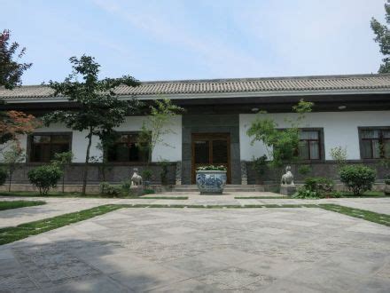 4合院|北京四合院（北京传统合院式建筑）